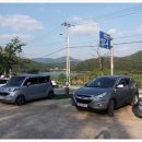 황토장어 이미지