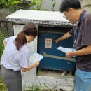 수지테크 이미지