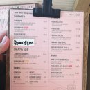 앤드밀청담점 | 청담 브런치 맛집 <앤드밀 청담점> 혼밥으로 다녀온 후기