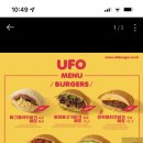 이순신대교 먹거리타운 이미지