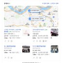 코리아애견미용학원 | 서초애견미용학원 다녀본 솔직 후기