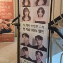 동삭1교차로 이미지