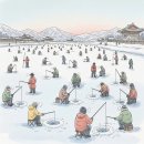 홍천강 이야기 | 2026 홍천강 꽁꽁축제 예약 방법 및 생생한 후기 가격 정보까지 총정리