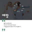 스마일신경외과 이미지