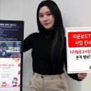 안의광고 이미지