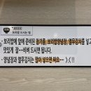 택이네조개전골 효자점