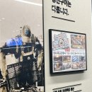 1750 | 수유 419카페거리 맛집🐟화덕 생선구이로 유명한 내돈내산 백년고등어 1750 후기