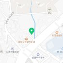 평내아도공업사 이미지