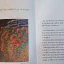 내안애내과의원 이미지