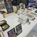 반찬가게 이미지