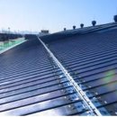 한전 태양광발전소 이미지