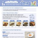 국공립 가산 어린이집 이미지