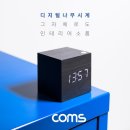 디지털O.A 이미지