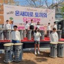 연제마켓 이미지
