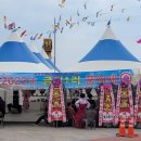 금진1리 이미지