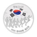 한국소방공사 주식회사 이미지