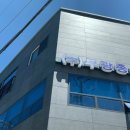 창성종합건설(주) 이미지