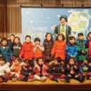 대한민국무공수훈자회 동래구지회 이미지