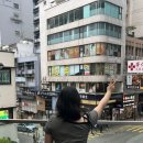 시에스엠빌딩 | 숼새없는 헌팅의 도시는 홍콩, 성완 홍남들의 플러팅 어쩔..?