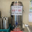 향남냉면 | 고소한 감칠맛이 일품인 향남 대형 냉면집 &lt;유천냉면 화성점&gt;