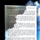 그리심 이미지