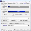 에임PC | 지금 사야 할 조립PC추천, RTX5070Ti 탑재한 게이밍컴퓨터 배틀그라운드 최상옵 성능은?