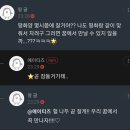 에이티즈 그리고 홍중이에게 이미지