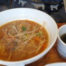 아찌밥 이미지