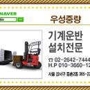 등촌2동365 이미지