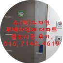 서대신부백자연애 네이버블로그