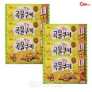보리어린이집 이미지
