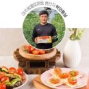 푸른솔농원 이미지