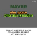 마키즈