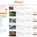 해미민박 이미지