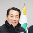 (주)케이엠씨