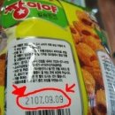 아이러브안경원 이미지