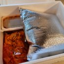곱창전골밀키트 영자네곱창 후기