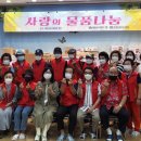 태평4동 복지회관 이미지
