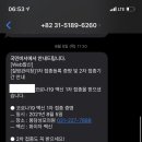봉담성모의원 이미지