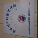 태안수화통역센터 | [내돈내산] 2025년 버킷리스트 수어 배우기 부산수어통역센터 수어초급 수업 후기 2강 후...