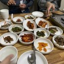 피향정가든