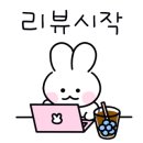 전대3리 이미지