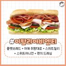 비엠티