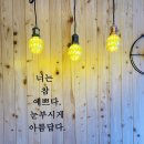 푸라비다 이미지