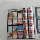 다모아광고 이미지