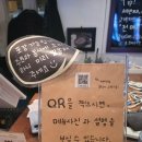 강남역 맛집 추억의 가성비 파스타 프리모바치오바치