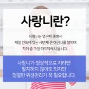 유앤성부부치과의원 이미지