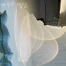 아우르 이미지