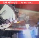 선프라즈마 이미지