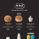 요놈마켓 이미지